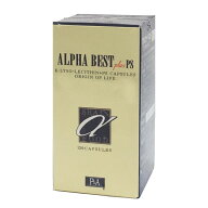 正規品 アルファベスト カプセル 530mg×120粒 カプセル HBCフナト 日本製 健康食品 レシチン K・リゾレ…