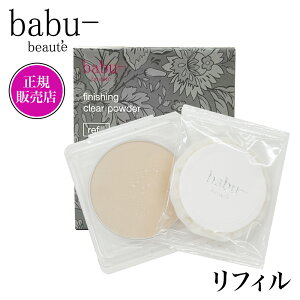 ou[{[e yK̔Xz tBjbVONA[pE_[ ytBipttjz pE_[ ΌIt _`^E_E^Nz F猒N܂ pE_[ babu