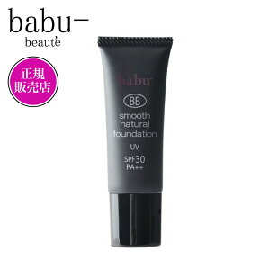 ou[{[e yK̔Xz X[Xi`t@f[V BBN[ 25g babu-beaut'e UVJbgSPF30 PA{{ EH[^[v[t x[WI[Nn Όŗ imsgp 