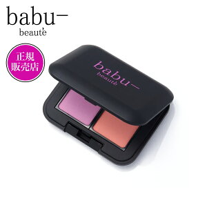 ou[{[e yK̔Xz GbZXpE_[`[N RpNgSET 5g×2 babu-beaut'e iIy[j{(Tj[IWj2FZbg FEimsgp ΌIt\ lR|X