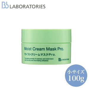 r[r[{g[Y CXgN[}XNPRO.y100g TCYzBb LABORATORIES N[ }XN ێ 􂢗 邨 Ȃ߂炩 r[r[{g[YCXN[}XNv