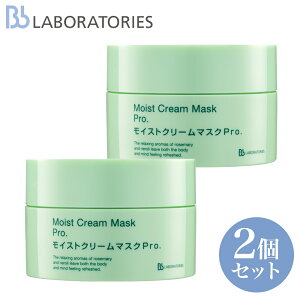 y2Zbg!z r[r[{g[Y CXgN[}XNPRO. y175g×2Zbgz r[r[{ Bb LABORATORIES N[ }XN ێ 􂢗 邨 Ȃ߂炩 r[r[{g