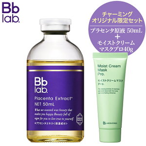 yXIWiZbgzr[r[{g[Y nvZ^GLXt ȑe50mlTCY{CXgN[}XNv40g̃Zbg et NA Bb r[r[{ X