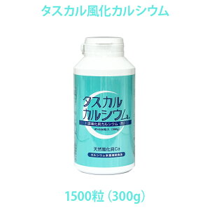 ^XJJVE 1500 ^Cv 300g Tvg JVEHi kCYL 񊈐JVE VRf {gvX`bNɂȂ܂B^XJJVE