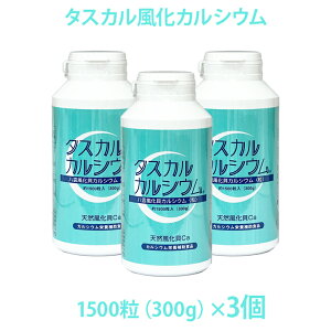 ^XJJVE 1500×3 3 ^Cv 300g×2 Tvg JVEHi kCYL 񊈐JVE VRf {gvX`bNɂȂ܂B^XJJVE