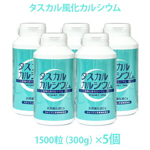 ^XJJVE 1500×5 5 ^Cv 300g×2 Tvg JVEHi kCYL 񊈐JVE VRf {gvX`bNɂȂ܂B^XJJVE