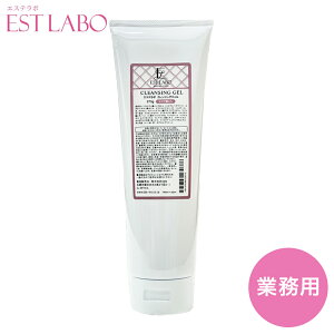 y݌ɌIz ESTLABO GXe{ NWOWF Ɩp 270g CBSϕi pbP[Wj[Ai