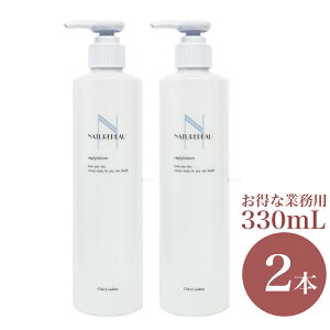 yyEzyƖp330ml×2{gzVFN[ i`|E vC[V 330mL ×2{ ϐ Ɩp Cher-Couleur FfY Y EʊܖY AR[Y