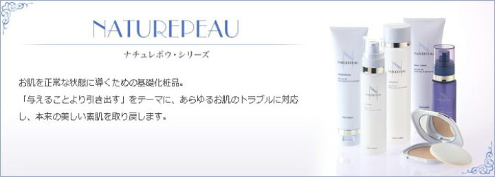 楽天市場】【あす楽・送料無料】【お得な2本組】 シェルクルール 