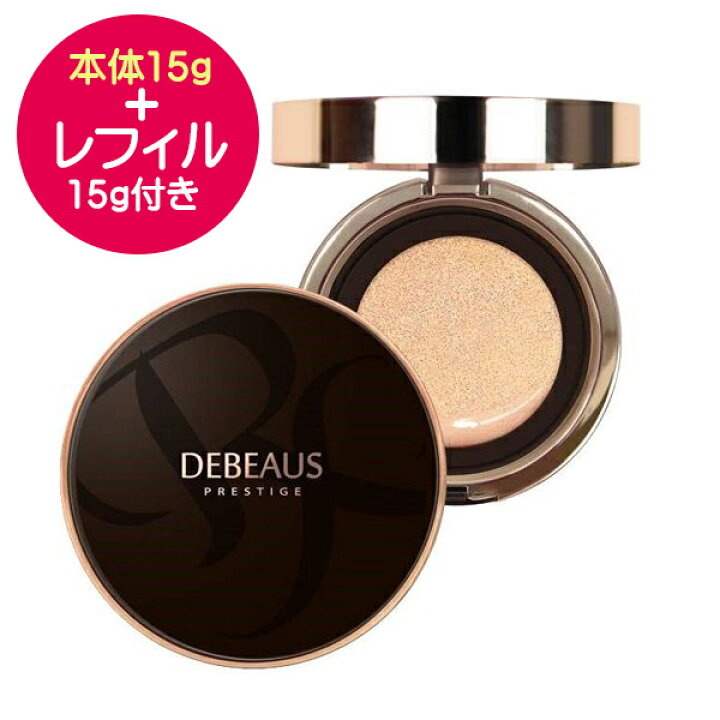 楽天市場】ディビュース バイオインナーRX SRGクッション  