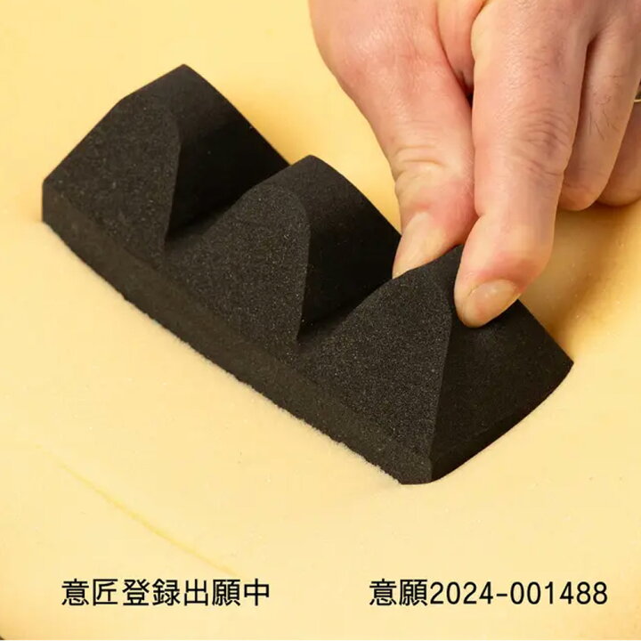 楽天市場】丸菱工業 deep6 ディープシックス ディープ6 ほぐせる 