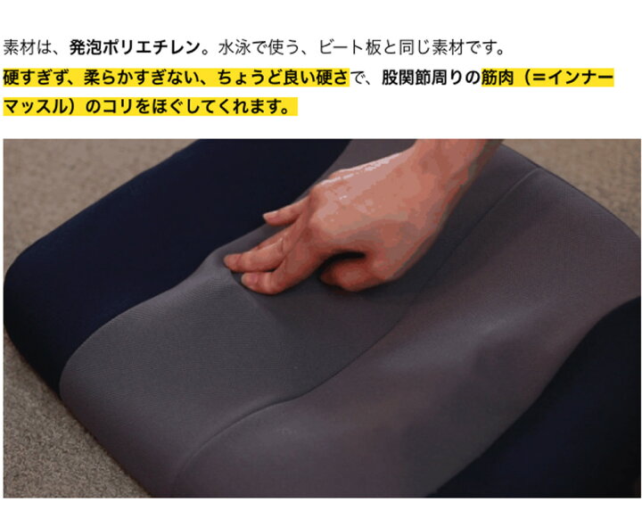 楽天市場】丸菱工業 deep6 ディープシックス ディープ6 ほぐせる 