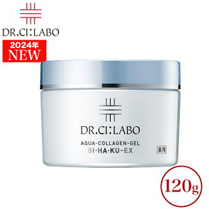 【2024年リニューアル】 ドクターシーラボ 薬用アクアコラーゲンゲル BIHAKU 美白 びはく EX 120g 医薬部外品 正規品 基礎化粧品 化粧水 美容液 乳液 化粧下地 無香料・無着色・無鉱物油・パラベ