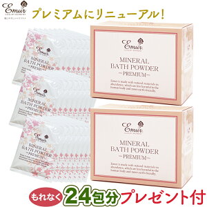 yN[|tE24̃I}PtEj[Az G~[ ~loXpE_[v~A 2 3000g (1500g×2) 120 {  pϗ AC Y VR~l {fBN