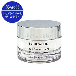 ���K�i �y���錓�p�Ƀ��j���[�A���z �G�X�e�_�� �z���C�g �N���[�� �f�C���i�C�g 50ml �X�̗p INSTITUT ESTHEDERM ���z���C�g�f�C�N���[�� �W�F���N���[�� ���ӌ��p