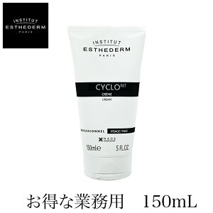 Ki GXe_ VNNTN[iVNvXN[j 150mL Ɩp bϕi tFCXN[ INSTITUT ESTHEDERM NAOS JAPAN