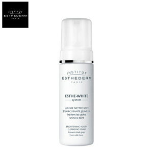 Ki GXe_ zCg NWO [X N 150mL X̗p |v^Cv bϕi NWO ESTHE WHITE system INSTITUT ESTHEDERM NAOS JAPAN