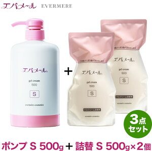 Ԍ Go[ QN[ y|v S 500g×1 { l S 500g×2̃Zbgz NWO s[O ێ I[CQN[ Eʊ܁EG^m[EzE