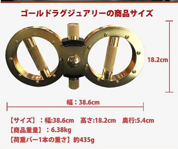 楽天市場】バーンマシーン ゴールドラグジュアリー 【6.38kg 