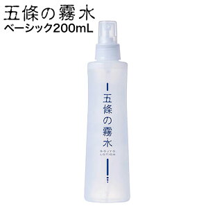 yz ܞ̖ x[VbN200m Sg[V ϐ  ̖ {fBPA 傤 肷 ݂  tN[KvȂ 邨 Eʊܕsgp VR