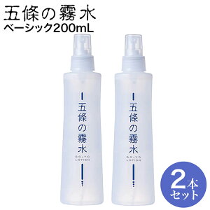 yE2{gz ܞ̖ x[VbN200m×2{ Sg[V ϐ  ̖ {fBPA 傤 肷 ݂  tN[KvȂ 邨 Eʊ