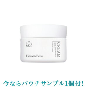 j[AypE`Tv1tz zIoE N[ 40g Homeo Beau CREAM j[A zIoEN[ TCYWp  t[ GXe