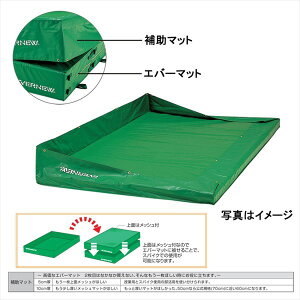 Goj[ EGD411 Go[bV⏕}bg200×300×5×35 4934048441326 EVERNEW wZ̈y (܂ł̍ŒZ[̓[J[ɊmFAA܂)z