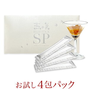 �y�����z�y�l�R�|�X�z��������!�z���̑� JELLY STICK SP �������p�b�N(10g×4) 4�{���� �[���[�X�e�B�b�NSP �T�v�� ���Ñ����|�G�L�X�������R���{���i �c�o���̑� �c�o���̑��[���[ �R���[�Q���[