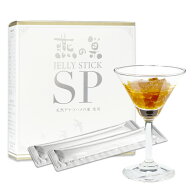 【公式】燕の巣 JELLY STICK SP 1箱(10g×30) 30本入り ゼリースティックSP 食べるコラーゲン サプリ 美…