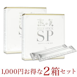 楽天市場】【純パプラール水1本おまけ付き！】純パプラール水×1箱 (6mL 
