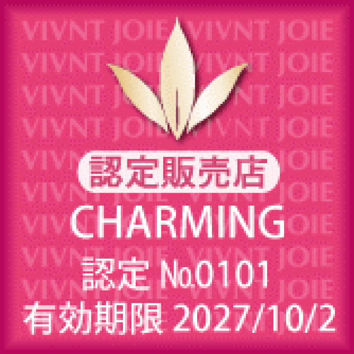 楽天市場】【限定サンプル2個セット&選べるサンプル付き！】 薬用UV