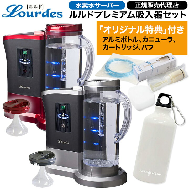 楽天市場】【正規販売代理店・豪華特典付】交換用カートリッジ×3個 