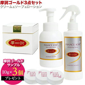 ydS[h3_ZbgzyN[Tv10g×3v[gIz dS[hN[ 100g{dS[hAXL\[v{dS[hzCgjO[V 򕔊Oi 