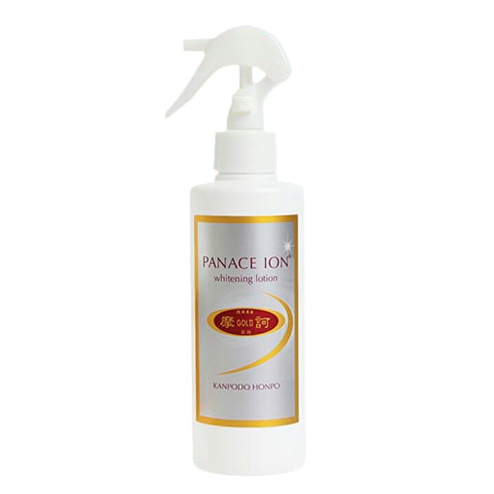 楽天市場】摩訶ゴールドホワイトニングローション 190mL 【医薬部外品 