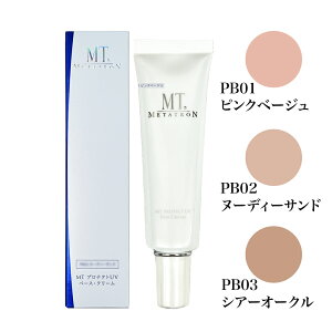 yj[Az MT ^g veNgUV x[XN[ SPF26EPA++ 30mL S3F Ki UVJbg bϕi ωn O΍ l r^~C QRR[hȂ