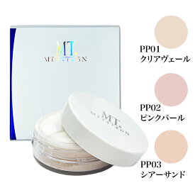 MT メタトロン プロテクト UVルース パウダー SPF10・PA+ 全3色 12g 正規品 化粧品 フェイスパウダー UVカット 紫外線対策 metatron MT 大人肌 ※QRコードなし