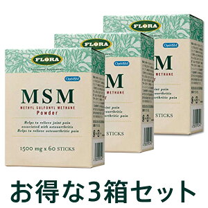 MSM�p�E�_�[�y1500mgx60��x3���z FLORA(�t���[����) MSM(���`���E�X���t�H�j���E���^��) (�t���[���E�n�E�X)�y�ܖ�����2027�N10���z