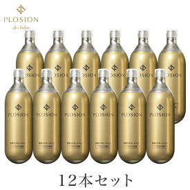 MTG プロージョン 「PLOSION用」炭酸ガスカートリッジ 炭酸ミストフェイスセット用 ゴールド 12本(74g×12本) 炭酸美容 炭酸ミスト 潤い MTGプロージョン 炭酸ガスカートリッジ MTGプロージョン炭酸ガスカートリッジ PL-GC