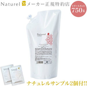 yi`QTv2tIz i`SPg[gg 750g lւ i`SP g[gg