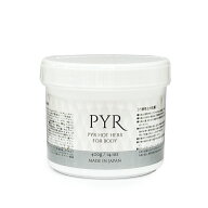 【リニューアル】 パイラホットハーブ 400 PYR HOT HERB FOR BODY 400g ボディ用ジェルクリーム 業務用 …