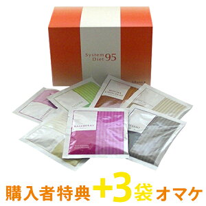 �y�����i3�܂��܂��t���z�A���h���e�B�A �V�X�e���_�C�G�b�g95 1�� 420g (30g×14��) &Ratia �u�������_�C�G�b�g �V�F�C�N �t�@�X�e�B���O ���v17�܂ł��͂� �����܂���3�܂̖��̑I���͂ł��܂���