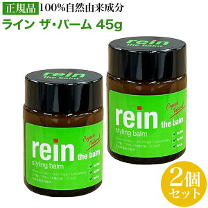 y2Zbgz C UEo[ 45g×2 AIGO X^COo[ 100RR Ki { wAo[ wAbNX wAIC lCPA nhN[ bv Zbg VAo^[ 