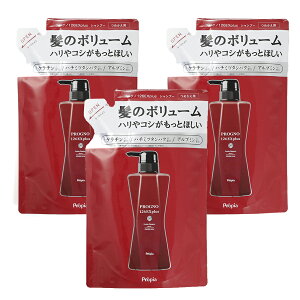 vOm126EXplus lߑւp 350ml×3 3Zbg tB Ki veCVv[ YVv[ _nEʊ܃t[ AR[t[ pxt[ F܃t[ z