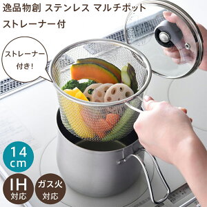 in XeX }`|bg Xg[i[t A-77890 14cm { KXW IHΉ KXΑΉ RpNg   U A[lXg Lb`pi