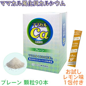 yI1̂܂t!z }}J LJVE  90{ v[ JVE L΃JVE Y { _YL P 񊈐 CI ACX 