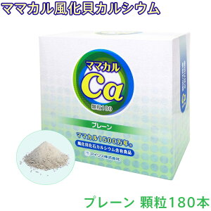 }}J LJVE  180{ v[ JVE L΃JVE Y { _YL P 񊈐 CI ACX @}}J1500N