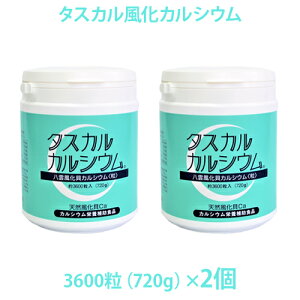 ^XJJVE 3600×2 2 ^Cv 720g×2 Tvg JVEHi kCYL 񊈐JVE VRfށ@^XJJVE