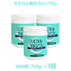 ^XJJVE 3600×3 3 ^Cv 720g×3 Tvg JVEHi kCYL 񊈐JVE VRfށ@^XJJVE