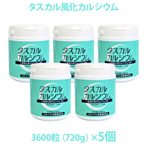 ^XJJVE 3600×5 5 ^Cv 720g×5 Tvg JVEHi kCYL 񊈐JVE VRfށ@^XJJVE