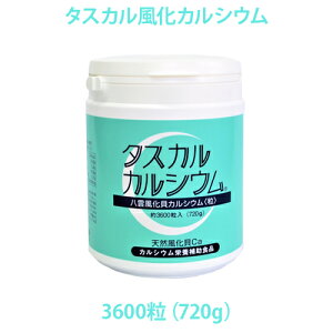 ^XJJVE 3600 ^Cv 720g Tvg JVEHi kCYL 񊈐JVE VRfށ@^XJJVE